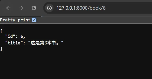 通过路径参数查询图书